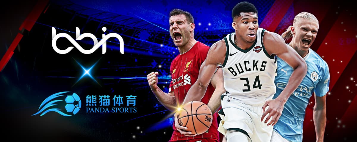 外星人
